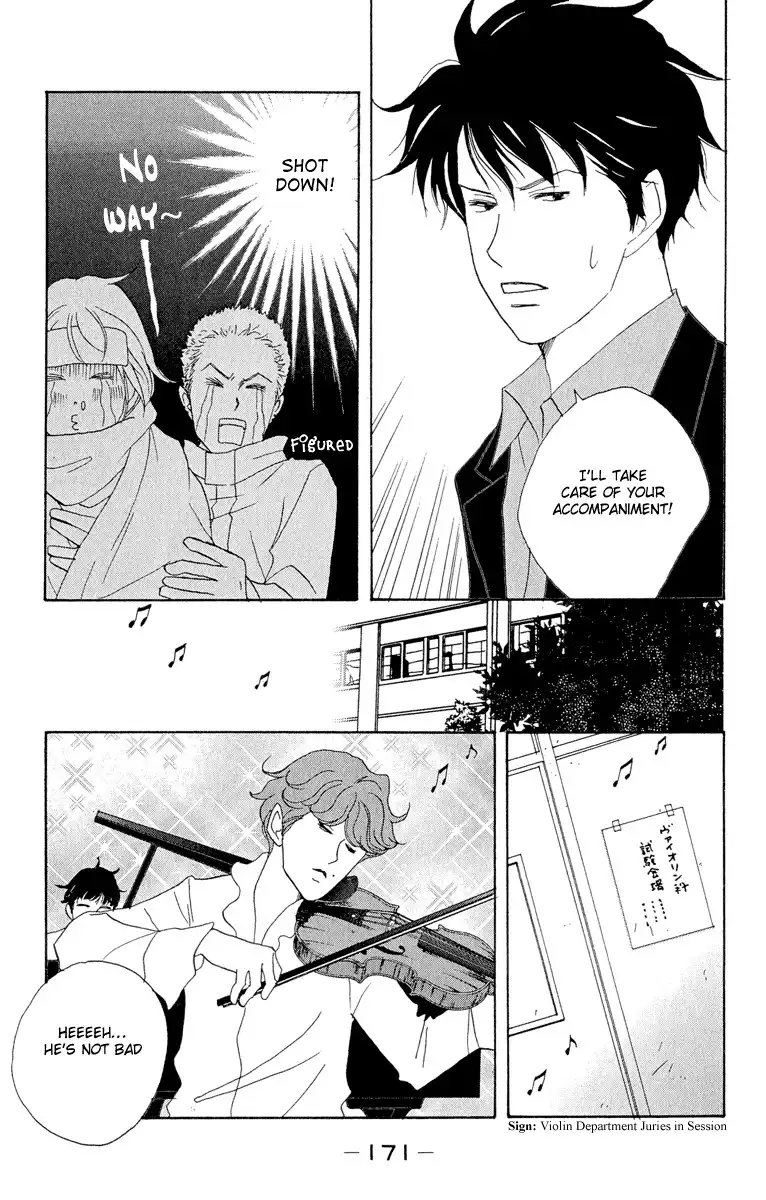 Nodame Cantabile Chapter 6 19